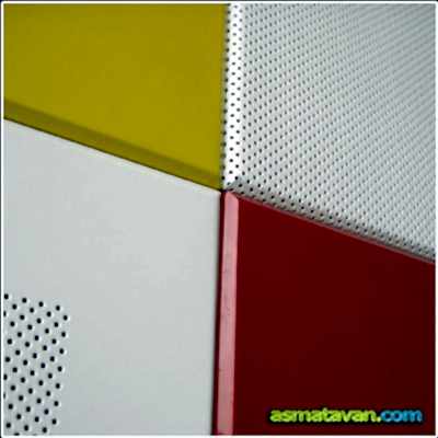 alüminyum asma tavan